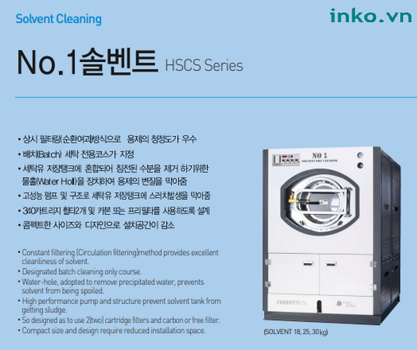 Cung cấp máy giặt khô 18kg, 25kg, 30kg Cung cấp máy giặt khô 18kg, 25kg, 30kg